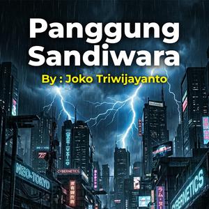 Ilusi Kedaulatan