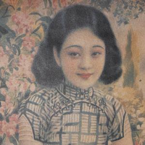 白虹---麻雀与小孩（keviil△kouspu)