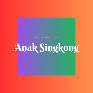 Anak Singkong