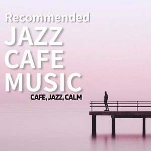 フュージョンジャズカフェ