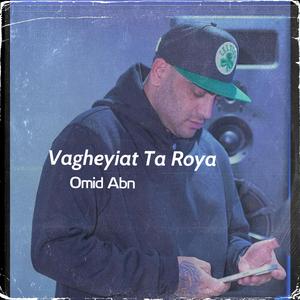 Vagheyiat Ta Roya