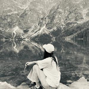 Самотність