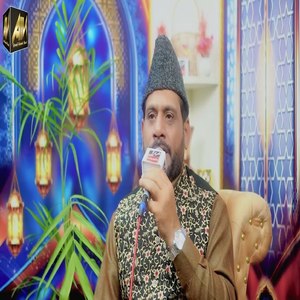 Khaliq Ye Kb Kaha Hai K Asa Bana Mujhe