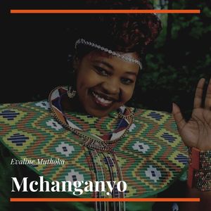 Mchanganyo