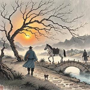 枯藤老树昏鸦