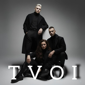 Атмосфери етно