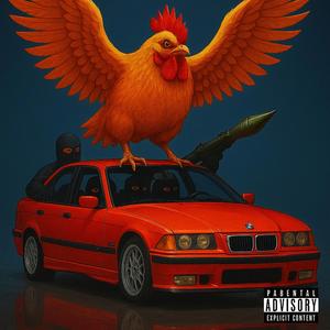 Chicken Wings (feat. Gipsy & Bozzah)