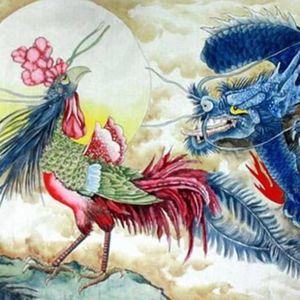 ''伯牙绝弦''GAI X 马思唯 X 王齐铭 中国风孟菲斯Type Beat