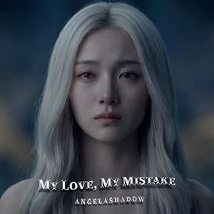 I Hope She Makes You Smile