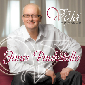 Tāpēc jau, ka nevar zināt, kāpēc...
