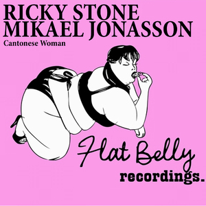 Cantonese Woman (Original Mix)