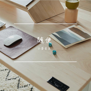 瞎写的（电话铃版）1