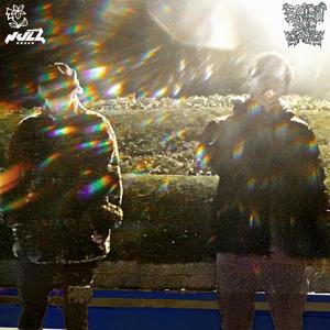 Irgendwelche letzten Worte? (feat. Lil Kaijin & The Zion Curtain)