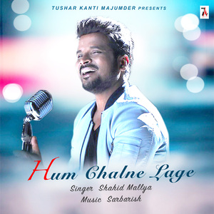 Hum Chalne Lage
