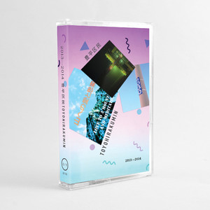 豊平６丁目PLAZA