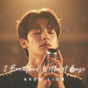 I Breathed Without Ease