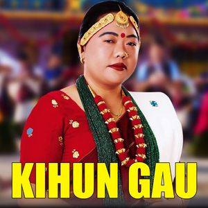 KIHUN GAU