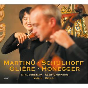 Huit Morceaux pour Violon et Violoncelle, op. 39: IV. Canzonetta