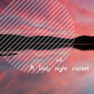 A lively night market