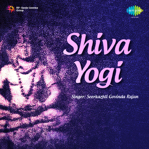 Maha Shiva Yogi