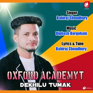 Oxford Academyt Dekhilu Tumak