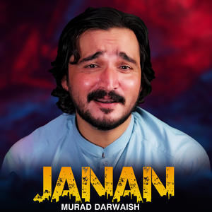 JANAN