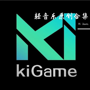 Aeterna Lux 永恒之光