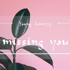 missing u