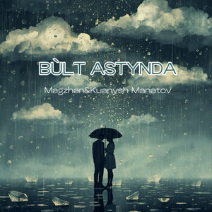 Būlt Astynda