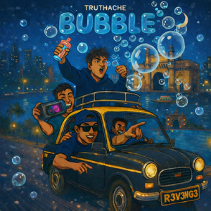 Bubble