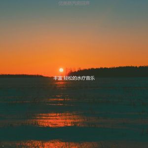 温和面部按摩梦想