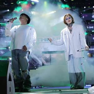 XAILAA YU (feat. DON DIOR)