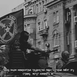 Оркестр Вагнер