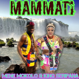 MAMMATI (Radio Edit)