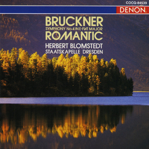 交響曲 第4番 変ホ長調「ロマンティック」: II. アレグレットに近いアンダンテ