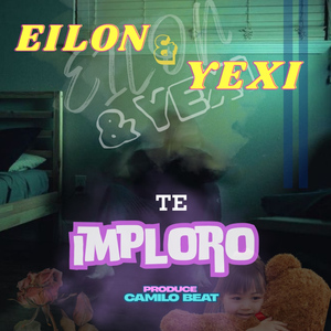 Te imploro