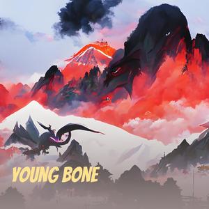 Young Bone (Acoustic)