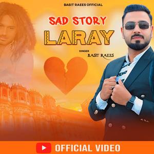 Laray