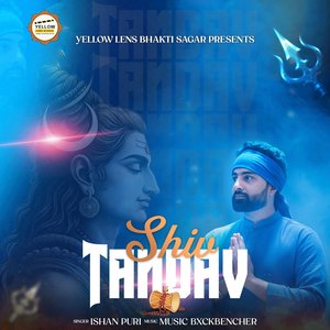 Shiv Tandav
