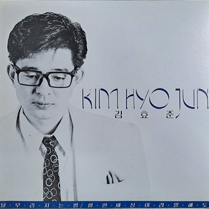 우정보다 진한건 사랑