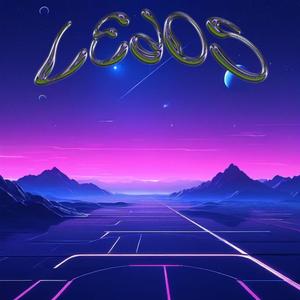 Lejos