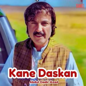 Kane Daskan