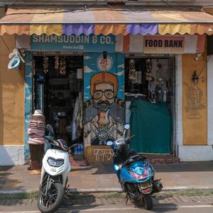 Joutuk Chai Na, Mon Chai (জৌতুক চাই না, মন চাই)