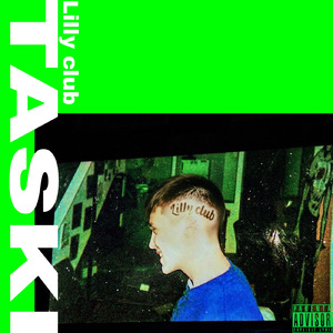 Skit