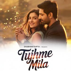 Tujhme Mila (Track 2)