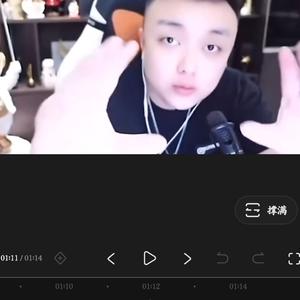 菜就多练，输不起就别玩