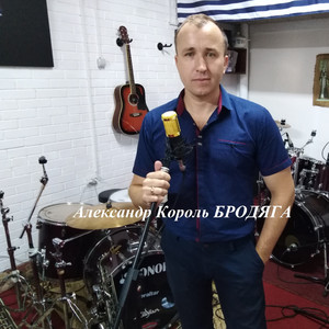 Приходит весна