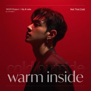 Not That Cold (feat. Gyle)