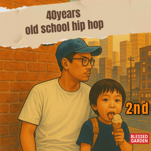 가시고기(아들에게)