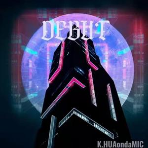 爱情便利店(prod.3W)